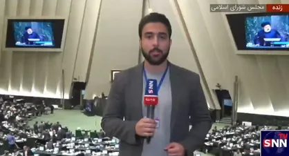 گزارش خبرگزاری دانشجو از جلسه استیضاح وزیر صمت