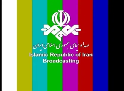 طرحی برای الزام صداوسیما به همکاری درباره اقتصاد مقاومتی