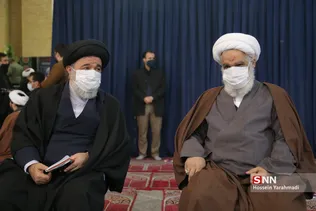 یی