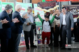 ورزش