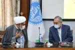 چهارمین همایش ملی دانشگاه اخلاق‌مدار