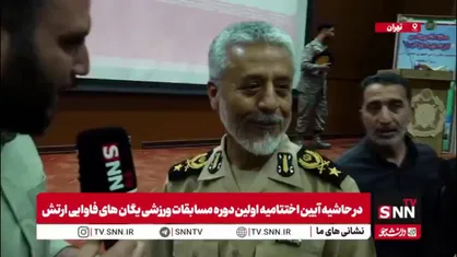 امیر سیاری: پاسخ ایران به هر تعرضی بیش از حد تصور خواهد بود