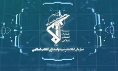 دستگیری چهار نفر از عوامل شهادت شهید «حسن یوسفی»