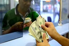 قیمت دلار و یورو در مرکز مبادله ایران