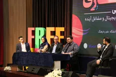 اهتمام معاونت علمی به توسعه آزادکاری با توجه به تغییرات سریع فناوری