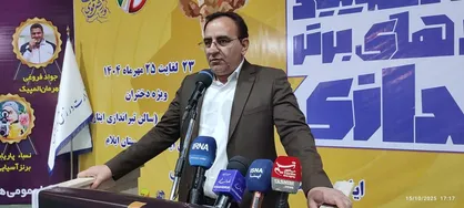 برگزاری رقابت های ورزشی عاملی برای تقویت نشاط اجتماعی