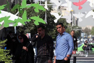 ثبت نام ورودی های جدید علم و صنعت