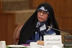 معاون سابق وزیر ورزش در انتخابات ثبت نام کرد