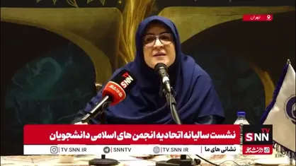 مهاجرانی: وقتی با مردم حرف نزدیم به ناترازی ۲۵ هزار مگاوات رسیدیم / مردم باید بدانند سدهای ما در وضعیت قرمز بی آبی است!