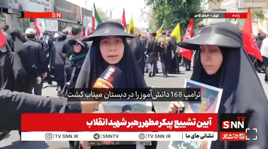 پیام یک بانوی ایرانی به زبان انگلیسی:هرگز جنایت میناب را فراموش نمی‌کنیم + فیلم
