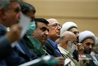 سیبذ