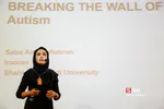 فالینگ والز