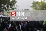 byt