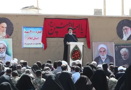 رئیسی: سال&zwnj;های زیادی میلیون&zwnj;ها زائر از همین مسیر مهران به زیارت امام حسین می&zwnj;رفتند/ دعا می&zwnj;کنیم با ریشه کن شدن کرونا بار دیگر زمینه حضور میلیون&zwnj;ها عاشق اباعبدالله&zwnj;الحسین (ع) فراهم شود