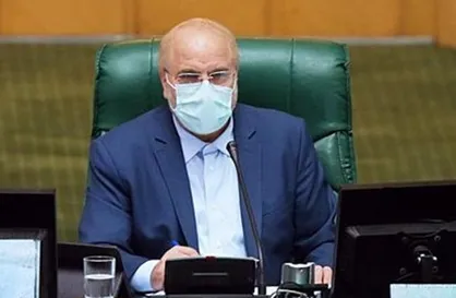 قالیباف:&zwnj;  تعداد زیاد نامزدها نشان می&zwnj;دهد اختیارات رئیس جمهور کافی است/  مشارکت پائین برنده ندارد