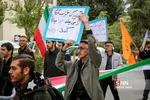  راهپیمایی بزرگ آخرین نبرد در دانشگاه شریف