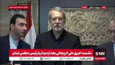 لاریجانی: ابتکار شیخ نعیم قاسم درباره عربستان را می‌پسندم/ امروز روز همکاری با یک دشمن مشترک است