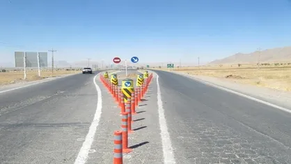 ۲۰۰ میلیارد ریال برای ایمن&zwnj;سازی جاده&zwnj;های آذربایجان غربی هزینه شد