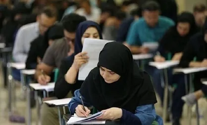 هوشیاری خانواده&zwnj;ها و داوطلبان آزمون سراسری، نقشه&zwnj;های سوداگران و کلاهبرداران را خنثی می&zwnj;کند