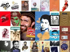 پرداخت صرفا معنوی و قدسی بین شهید و نسل امروز ایجاد شکاف می‌کند / نسبت خاطره نگاری و رمان در ادبیات پایداری موازنه نیست