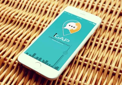 ثبـت&zwnj;نـام ارز اربعیـن از طریق &laquo;آیگپ&raquo;