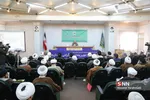 مراتع