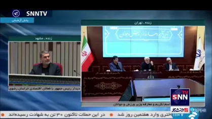 عارف: قهرمانان ما باید در صحنه&zwnj;های بین&zwnj;المللی الگوی فرهنگی برای دنیا باشند