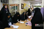 انتخابات یازدهمین دوره مجلس شورای اسلامی