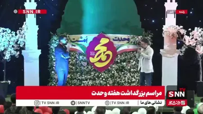 هومن حاجی&zwnj;عبداللهی: مردم هنوز من را با نقش رحمت &laquo;پایتخت&raquo; می&zwnj;شناسند