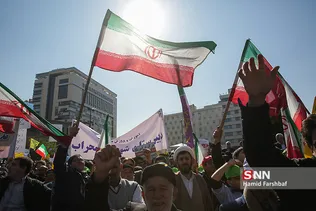 13 ابان