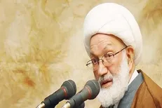 بیانیه آیت الله شیخ عیسی قاسم در خصوص معامله قرن