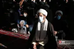 یی
