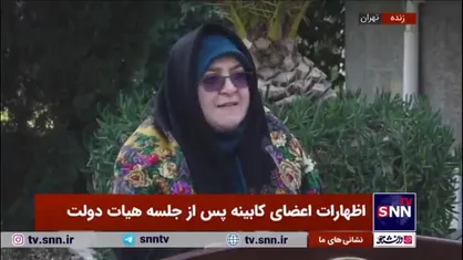 سخنگوی دولت: وفاق اصلی وفاق با مردم و بدنه اجتماع است