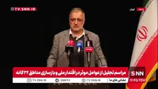 زاکانی: برخی اوقات منشا مشکلات بی‌تدبیری‌های داخلی است