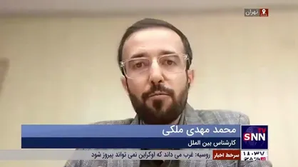 ۲۰ سال صبر راهبردی/ آنچه که مطلوب ایران است در توافق امنیتی ایران و عراق حاصل نشده است