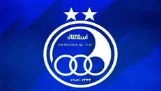 استقلال سیاه پوش شد