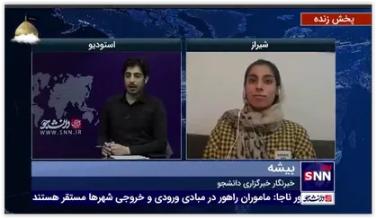 مشکلات فوتبال بانوان از زبان ملی&zwnj;پوش تیم امید بانوان