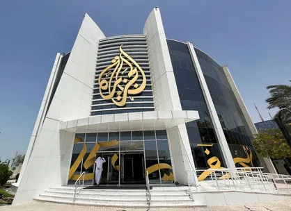 واکنش&zwnj;ها به اقدام رام&zwnj;الله در بستن دفتر الجزیره در کرانه باختری