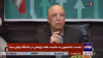 وزیر علوم: مشکل کشور ناهمسویی منافع ملی با منافع فردی و گروهی است