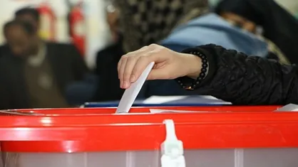 نتایج انتخابات کارشناسان منتخب مناطق دهگانه کانون&zwnj;های فرهنگی وزارت بهداشت اعلام شد
