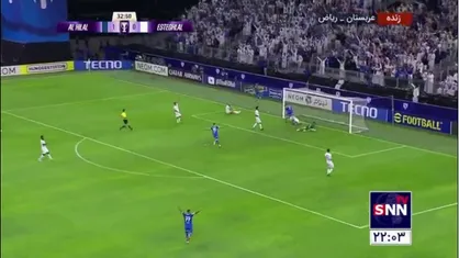 گل دوم الهلال به استقلال توسط میتروویچ در دقیقه ۳۳