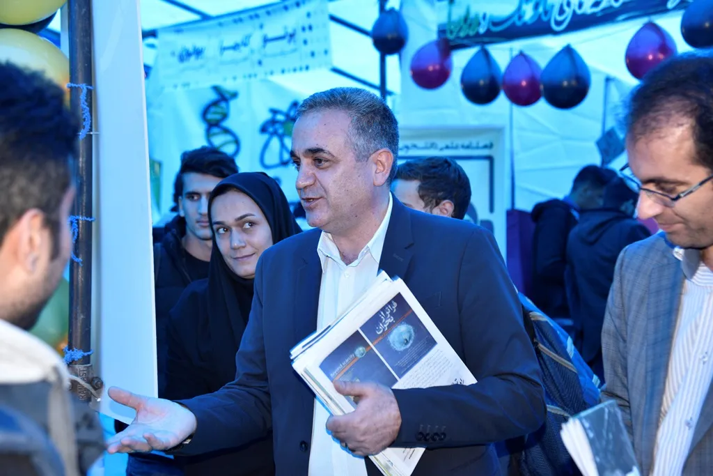 نمایشگاه