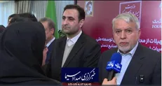 تفاهم‌نامه اعطای تسهیلات به طرح‌های اولویت‌دار وزارت میراث فرهنگی