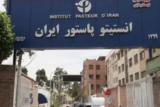 «انستیتو پاستور ایران» موضوع مستند شد/ سومین تولید مرکز گسترش درباره جنگ رمضان