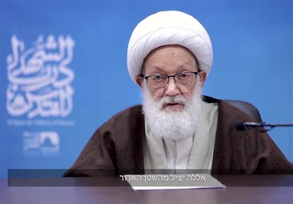 شیخ عیسی قاسم: حمله صهیونیست&zwnj;ها به مسجد الاقصی "شرارت خطرناک" است