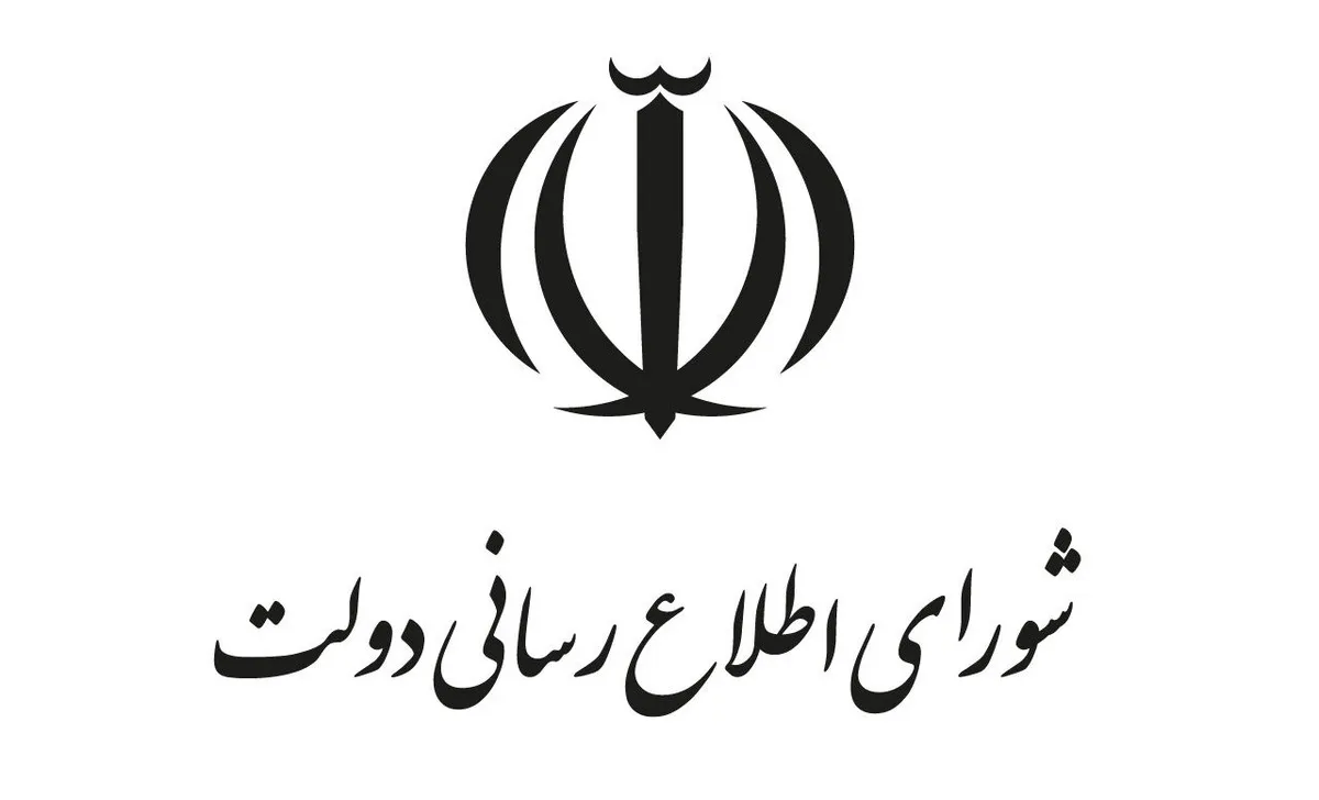 بازگشت مرجعیت خبری به داخل کشور جز با اعتماد به خبرنگاران ممکن نیست