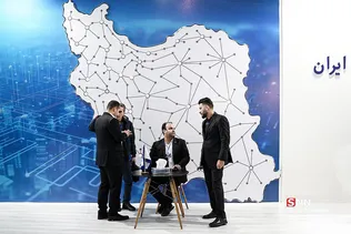 یتهق