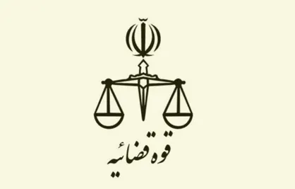 نحوه رسیدگی به پرونده&zwnj;های کثیرالشاکی در سند تحول