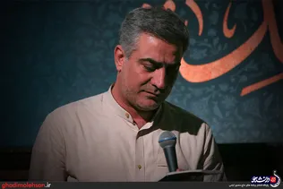 ابوالفضل بختیاری شب دوم ماه رمضان 98 در مسجد ارک