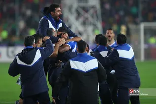 ا5